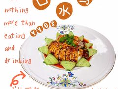 -启博美食城(孟家店)