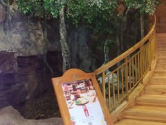 -阿斯牛牛·凉山菜(新会展店)
