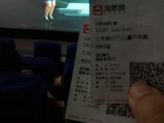 -北京地质礼堂