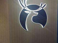 -瑞幸咖啡(芳村万象店)