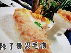 -三利音·玖弄小鲜(浦东嘉里城店)