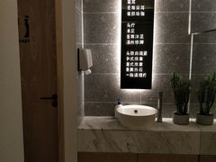 -玲珑时光保健会所(天河南路店)