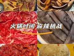 -五里关火锅(牛市口店)