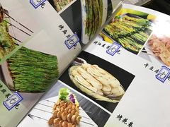 -老徐烧烤涮肚(交道口店)