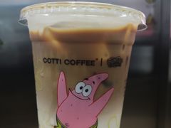 -库迪咖啡(成都融锦城店)