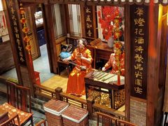 -成隆行·蟹王府(九江路店)