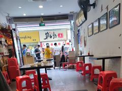-细妹五香牛杂(步行街店)