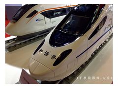 -中国铁道博物馆(正阳门馆)