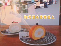 -gaga(深圳南山益田假日广场店)