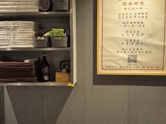 -扬派·扬州搓背馆(运河旗舰店)