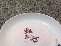 -蛙来哒(华隆步步高店)