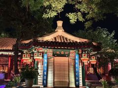 -白家大院·王府宫廷菜(苏州街店)