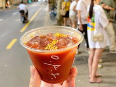 -O.P.S. CAFE