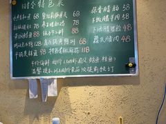-罗大姐湘潭菜馆(洋湖春园店)