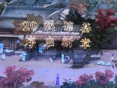-长江路历史文化街区