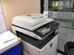 -文启·优思高端托教(复兴校区)