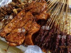 -胡仁根胡记炸炸炸