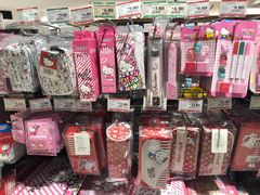 -AEON永旺(东方宝泰店)