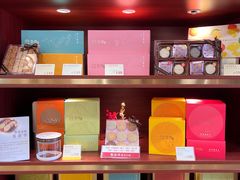 -皇玥(尖沙咀店)
