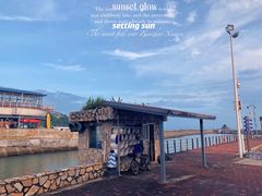 -大梅沙游艇度假酒店