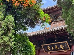 -洛阳白马寺