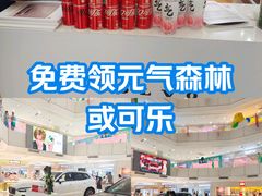 -北京华联购物中心(天通苑店)