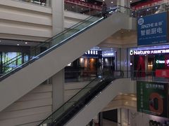 -爱玛裕家居购物广场