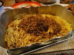 -做了不起的80后