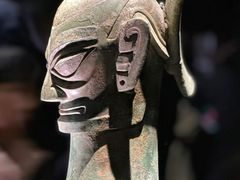 -三星堆博物馆