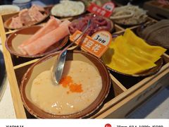 -芈重山老火锅(广州首店)