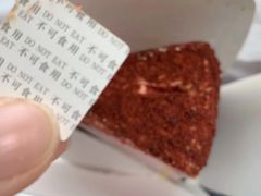 -红跑车(三孝口店)