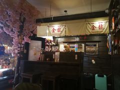 -金龙咖喱