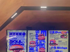 -蛋魂EGGSOUL(洪武创始店)