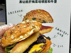 -龙湖杭州滨江天街
