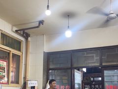 -文文烤肉(大皮院店)