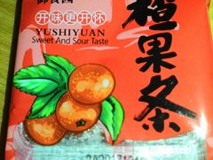 -北京稻香村(冯村店)