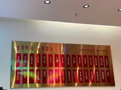 -明腾壹间茶餐厅(新都会花园广场店)