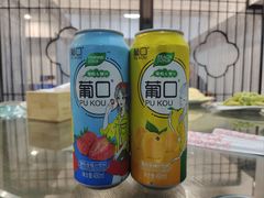 -八方后身麻辣鸡块(总店)