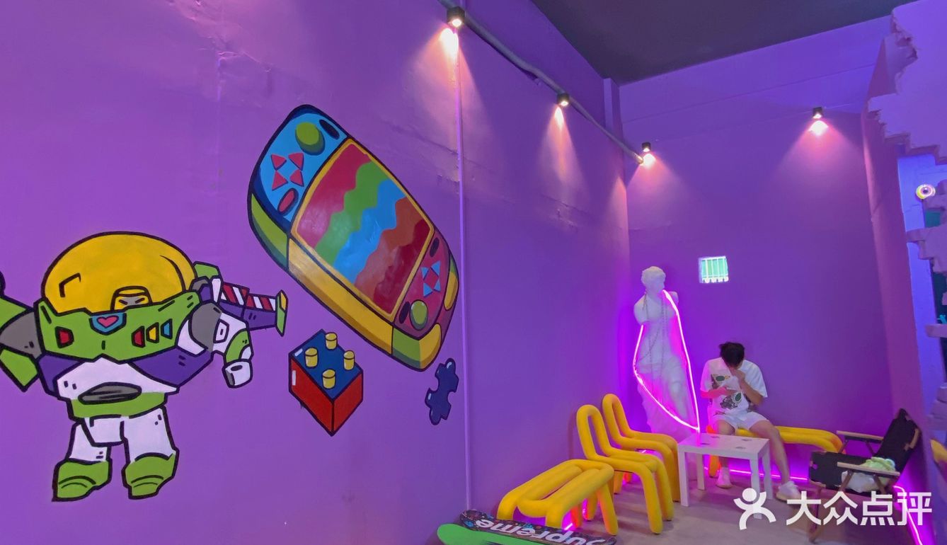 💜肇庆探店|这紫里紫气的店我直接锁死好吧！