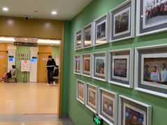 -爱康国宾体检中心(杭州滨江江南大道分院)