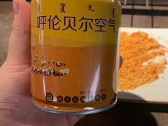 呼伦贝尔羊肉串-很久以前羊肉串(大华三路店)