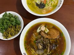 -兴福老面馆(寺路街店)