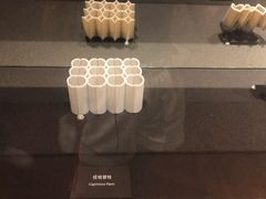 -台北故宫博物院