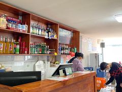 -宝瑞门钉肉饼店