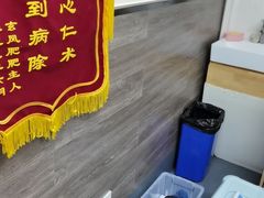 -爱侣宠医·鹦鹉专科·小型哺乳类·异宠专科(灵石路店)