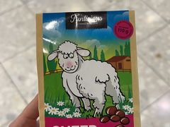 -皇后镇绝妙糖果店(皇后镇店)