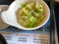 -老娘舅餐厅(黄龙体育中心店)