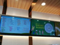 -CoCo都可(包河万达店)