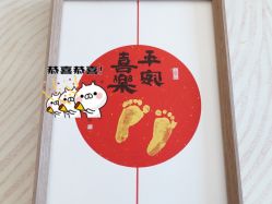 -沐恩·贝瑞月子中心(隆福店)