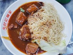 -吴财记面家(大同路店)